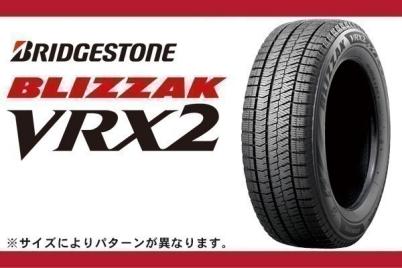  BRIDGESTONE VRX2 ブリヂストン ブイアールエックス2 225/40R18 88Q 2本価格 4本送料含む総額 ￥133200 より(ブリヂストン)｜売買されたオークション情報、yahooの商品情報をアーカイブ公開 - オークファ 18インチ