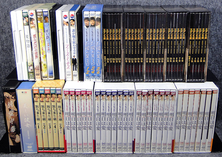 D 韓流ドラマ 映画dvd まとめて23本セット ジャンク品 エデンの東 Jsa 明日は愛 ほか 50 Dvd 売買されたオークション情報 Yahooの商品情報をアーカイブ公開 オークファン Aucfan Com