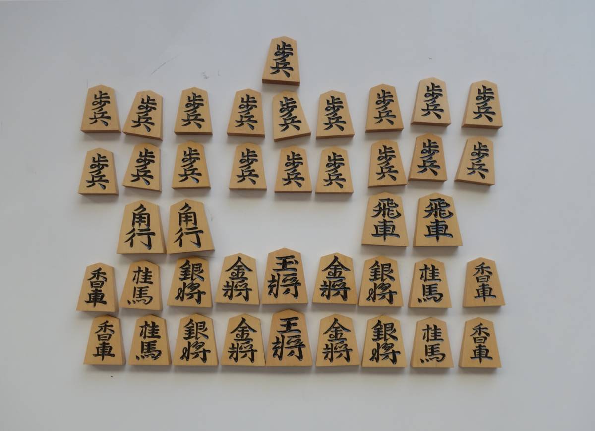 天童産将棋駒 天元作 黄楊特上彫 水無瀬書体