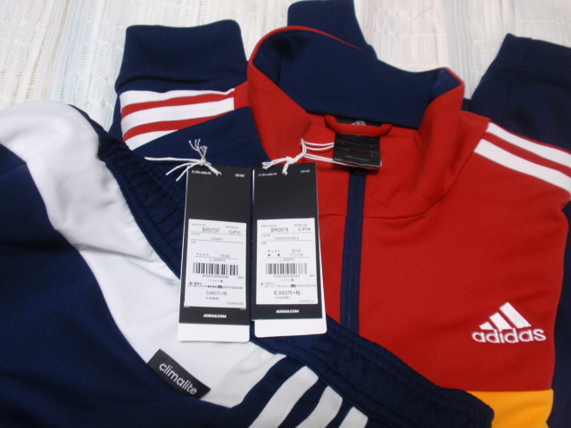 2026年最新Yahoo!オークション -adidas xoの中古品・新品 -アディダス ジャージ 《adidas／アディダス》CLIMALITE -アディダスclimaliteパンツの中古品 Ｌサイズ climaliteの中古品・新品 ジョガーパンツ ７分丈 アディダス（サイズ（S&frasl;M&frasl;L）：3L（XXL））の商品一覧 通販 - Yahoo