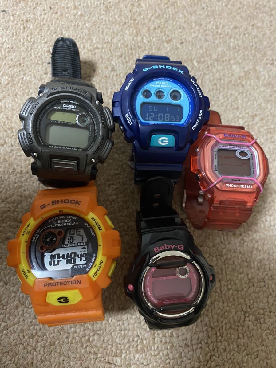 Baby-G CASIO G-SHOCK カシオ まとめ売り 他 ジャンク 5個 DW まるで 