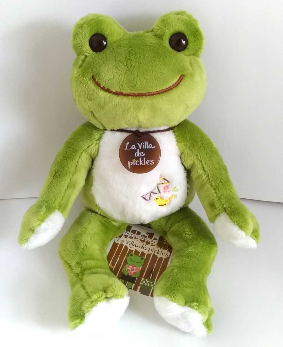 ☆厳選！新品タグ付 かえるのピクルス ラヴィラド限定 ビーンドール16(グリーンティー)☆ラヴィラドピクルス16_1