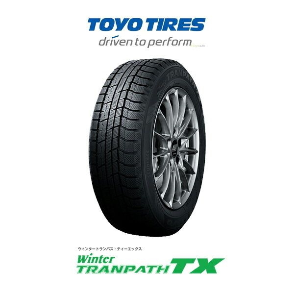 【大人気，セール】 在庫限り TOYO トーヨー Winter TRANPATH TX 215/70R15 2017年製 2本セット(トーヨータイヤ)｜売買されたオークション情報、yahooの商品情報をアーカイブ公開 - オークファン 15インチ