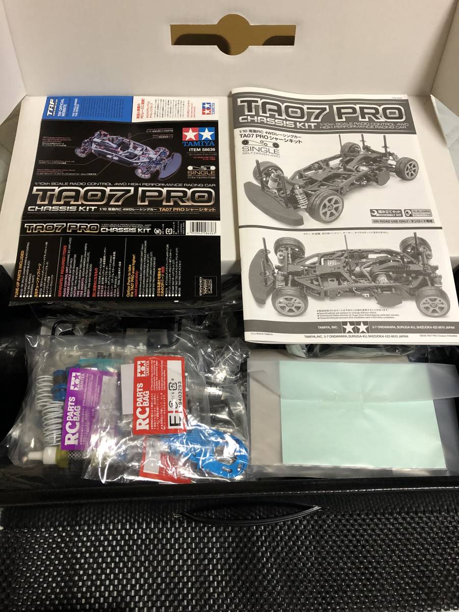 タミヤ TA 07 PRO シャーシキット 未組立 オプション、おまけ有 NSX GT