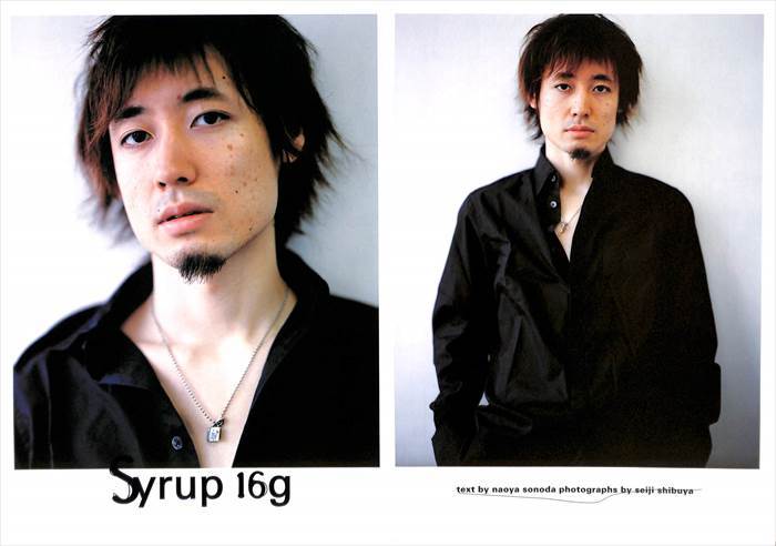 syrup16g 切り抜き184枚 五十嵐隆 シロップ16g 切り抜き syrup16g Syrup16g Yahoo!オークション