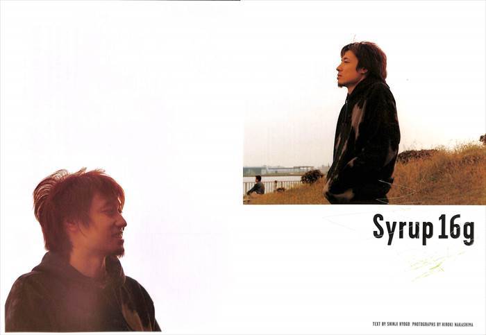 syrup16g 切り抜き184枚 五十嵐隆 シロップ16g 切り抜き syrup16g Syrup16g Yahoo!オークション