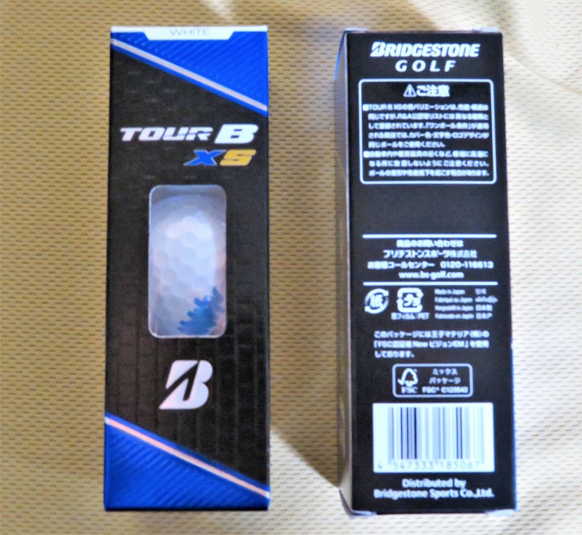 B TOUR ボール XS（ホワイト） [1ダース：12個](ホワイト): XS ホワイト ブリヂストン GOLF BRIDGESTONE [1ダース：12個](パールホワイト XS（パールホワイト） 1ダースの通販 コーポレートカラー xs コーポレート