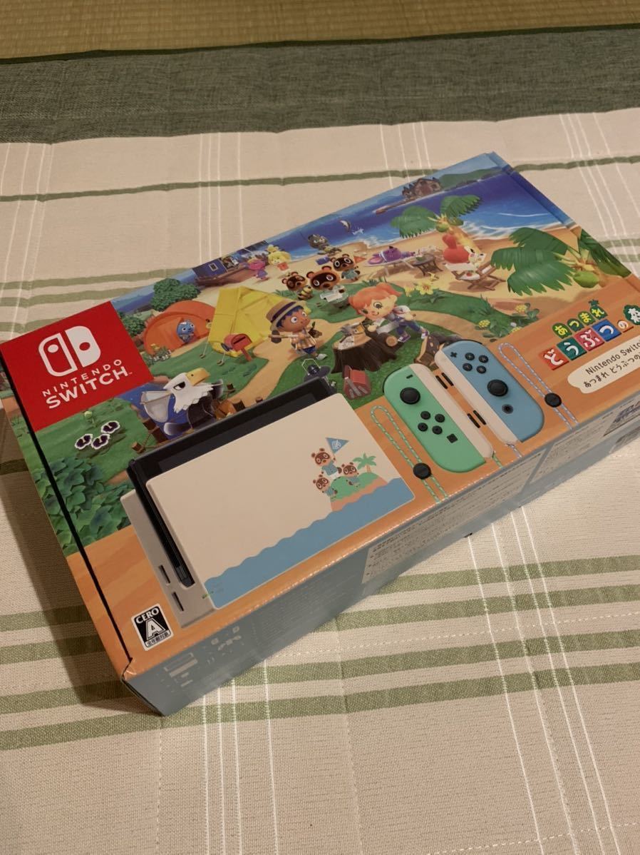  即日発送 Nintendo Switch あつまれどうぶつの森セット ニンテンドースイッチ 任天堂(ニンテンドースイッチ本体)｜売買されたオークション情報、yahooの商品情報をアーカイブ公開 - オークファ ニンテンドースイッチ本体
