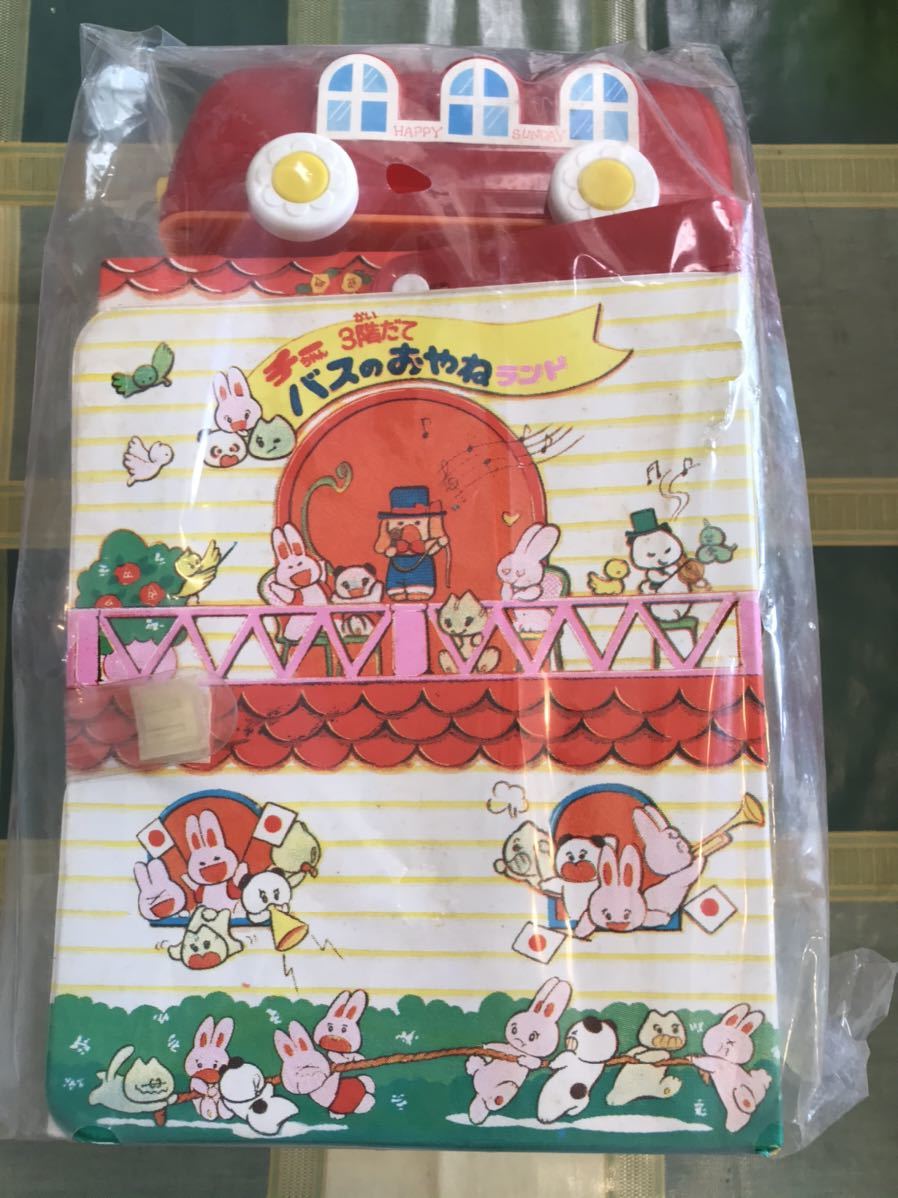 昭和レトロ　ちーちゃん3階建てバスのおやねランド 赤字超特価，お買い得】 昭和レトロ チーちゃんの3階だてバスのお
