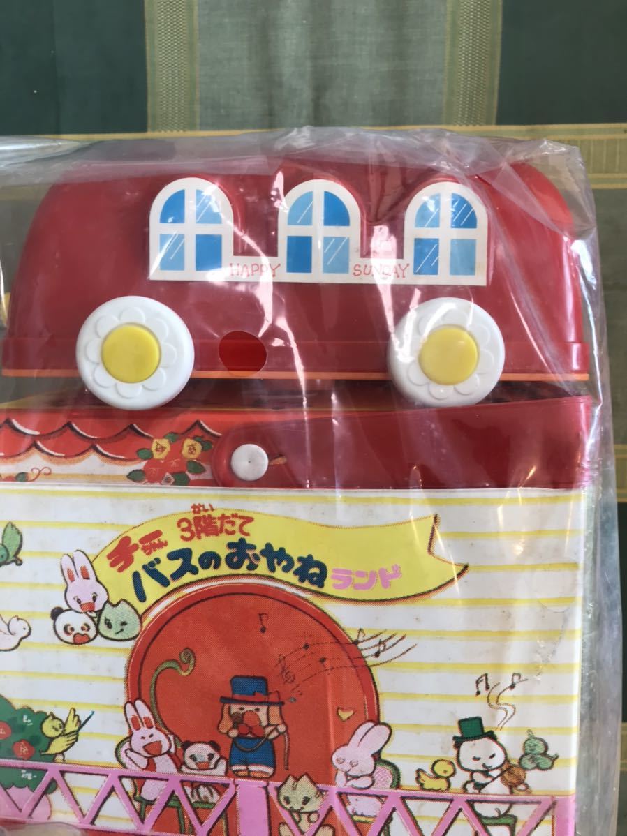 昭和レトロ　ちーちゃん3階建てバスのおやねランド 赤字超特価，お買い得】 昭和レトロ チーちゃんの3階だてバスのお