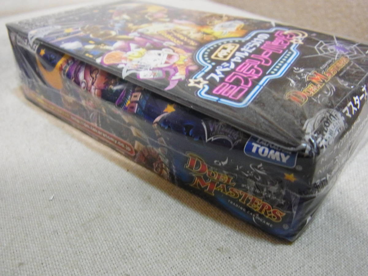 デュエマ ペリッ！！スペシャルだらけのミステリーパック 1カートン 25