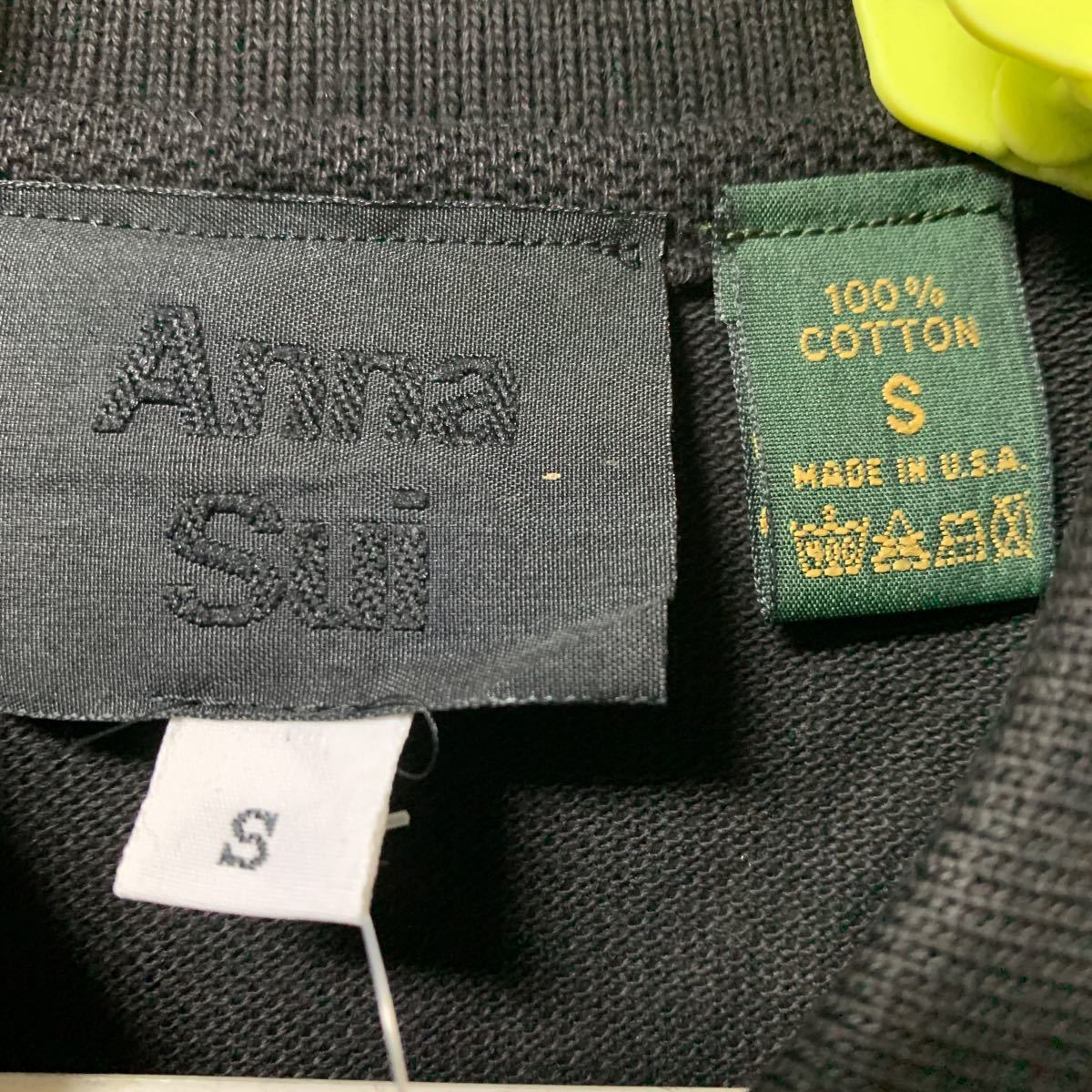Anna Suiベスト アメリカ製