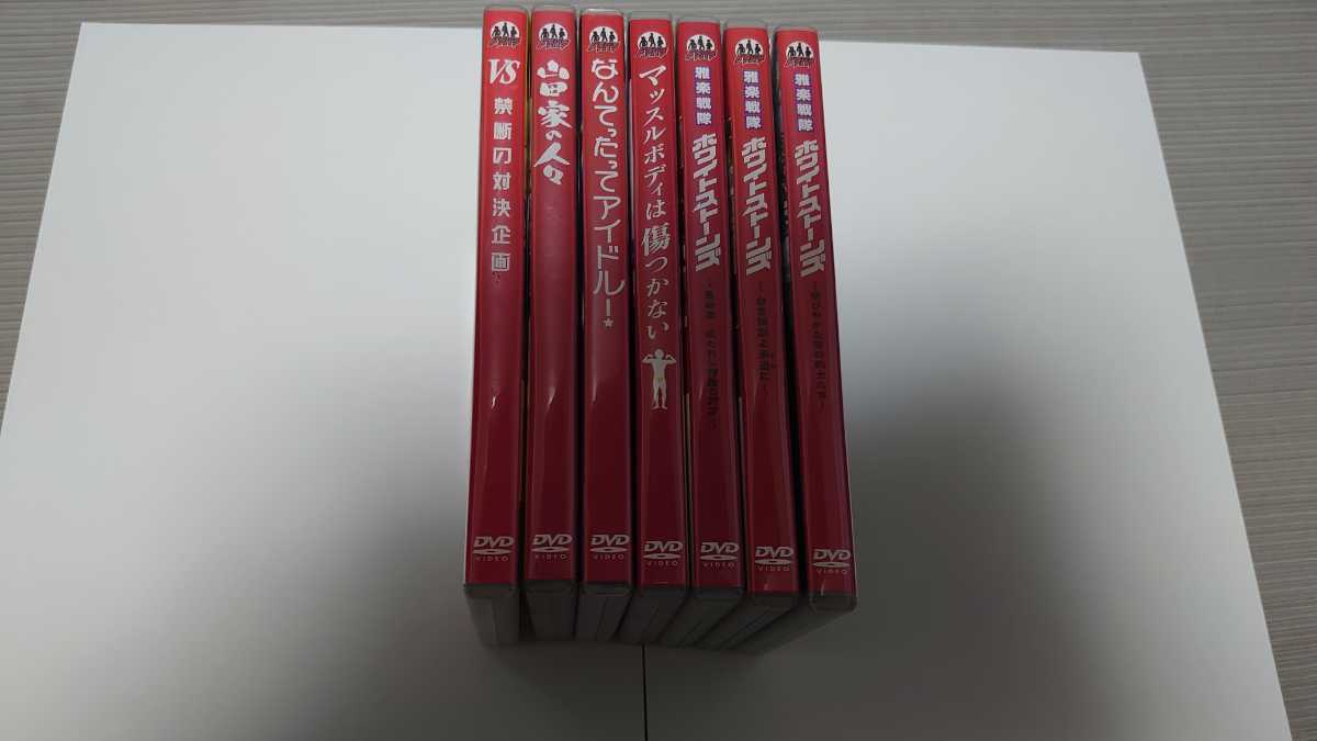 ドラバラ鈴井の巣DVD全巻 ドラバラ鈴井の巣 全巻セット