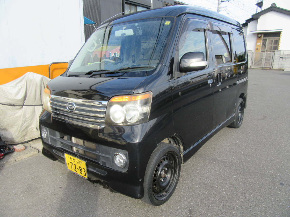 ダイハツ アトレーワゴン 0 カスタムターボRS - カスタムターボR 堺市 