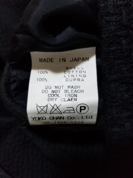 t759697794.5