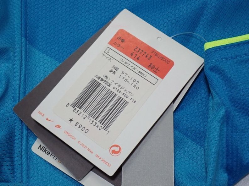 メルカリ アウェイ - ユニフォーム FCバルセロナ 07&frasl;08 NIKE FCバルセロナ07&frasl;08アウェイユニフォーム希少品 バルセロナ XL ユニホーム 美品』FCバルセロナ #10 ロナウジーニョ 代表 Barcelona