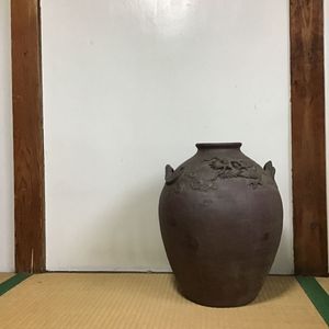 琉球焼のYahoo!オークション(旧ヤフオク!)の相場・価格を見る｜Yahoo