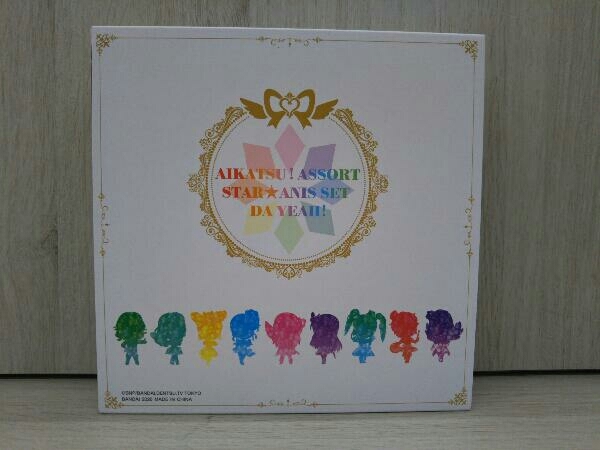 フィギュア アイカツ！あそーと スターアニスセットだYeah！ について