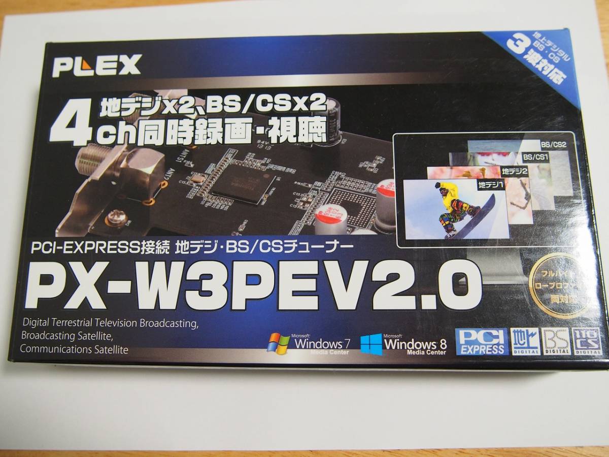 4ch同時録画・視聴 PX-W3PE PCI-EXPRESS接続地デジ・BS⁄CSチューナーPX 
