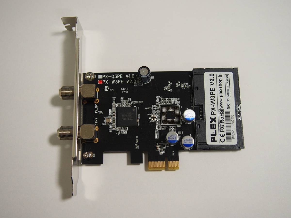 4ch同時録画・視聴 PX-W3PE PCI-EXPRESS接続地デジ・BS⁄CSチューナーPX 