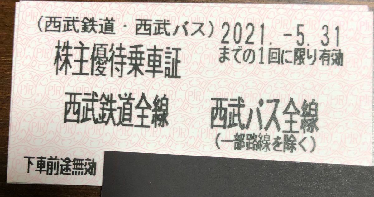r402043199.2