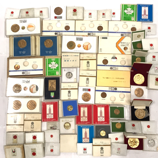 2026新款 オリンピック優勝メダル 第一回アテネ大会 他 記念メダル 大量 まとめ セット ケース付属含む 欠品あり(オリンピック)｜売買されたオークション情報、yahooの商品情報をアーカイブ公開 - オ オリンピック