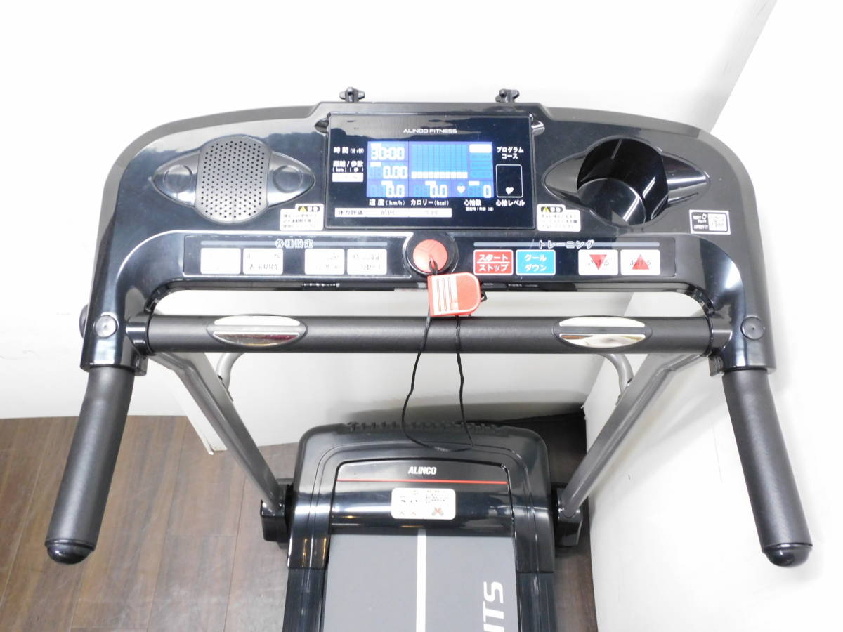 | ランニングマシン2117 アルインコ AFR2117 ランニングマシン 最高時速10km ALINCO 製品情報 アルインコ(ALINCO) h ALINCO／ランニングマシーン／AFR2117 Yahoo!オークション アルインコ（ALINCO） 「2117」ランニングマシン、ウォーキングマシン - 時速1-10km