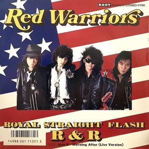 Red WarriorsのYahoo!オークション(旧ヤフオク!)の相場・価格を見る