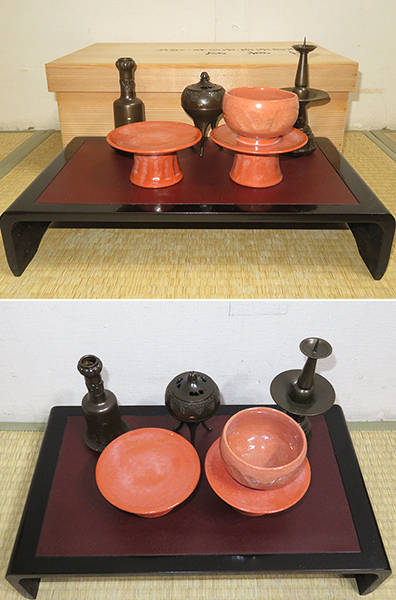 茶道具 今日庵 千利休 利休忌 三具足 天目茶碗 天目台 高杯 利休像 裏千家 利休忌 茶道具 千利休 利休像 天目台 今日庵 三具足 天目茶碗 高杯 裏