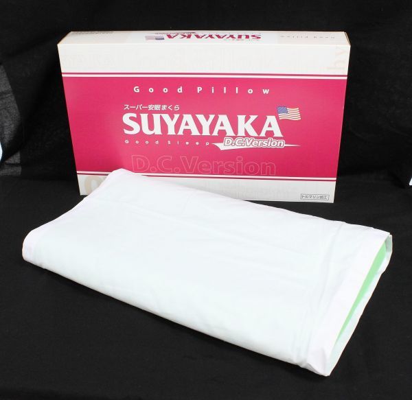 SUYAYAKA D.C.Version 1 枕 オフィシャルショップ