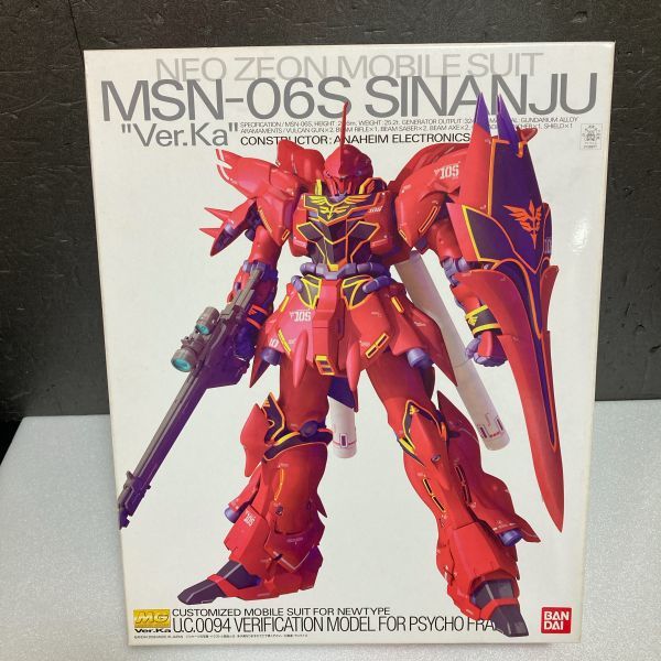 送2l 1円 未組立 バンダイ Bandai Mg 1 100 Msn 06s シナンジュ Ver Ka マスターグレートモデル ガンダムuc ニュ タイプ専用 機動戦士ガンダムuc 売買されたオークション情報 Yahooの商品情報をアーカイブ公開 オークファン Aucfan Com
