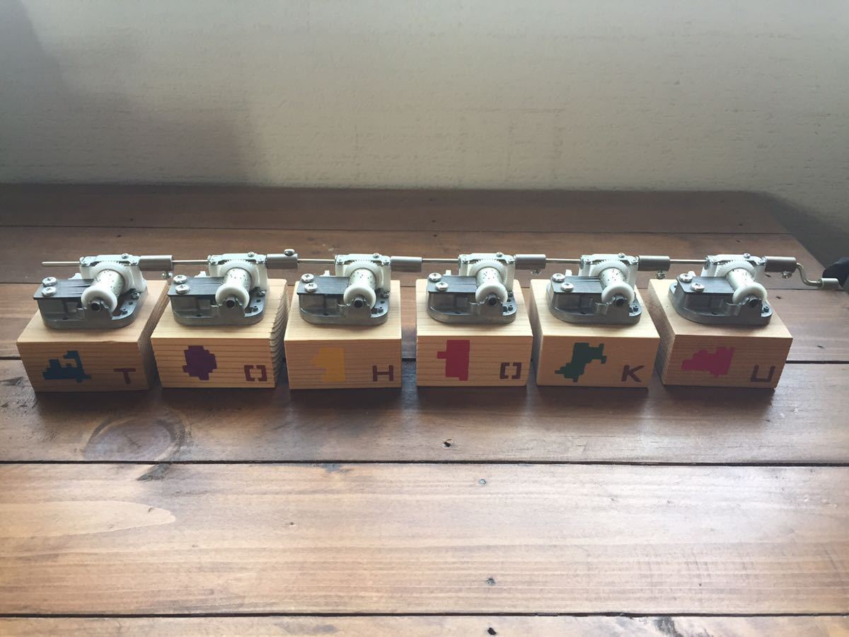 花は咲く オルゴール 東北六県 フェリシモ オルゴール 売買されたオークション情報 Yahooの商品情報をアーカイブ公開 オークファン Aucfan Com