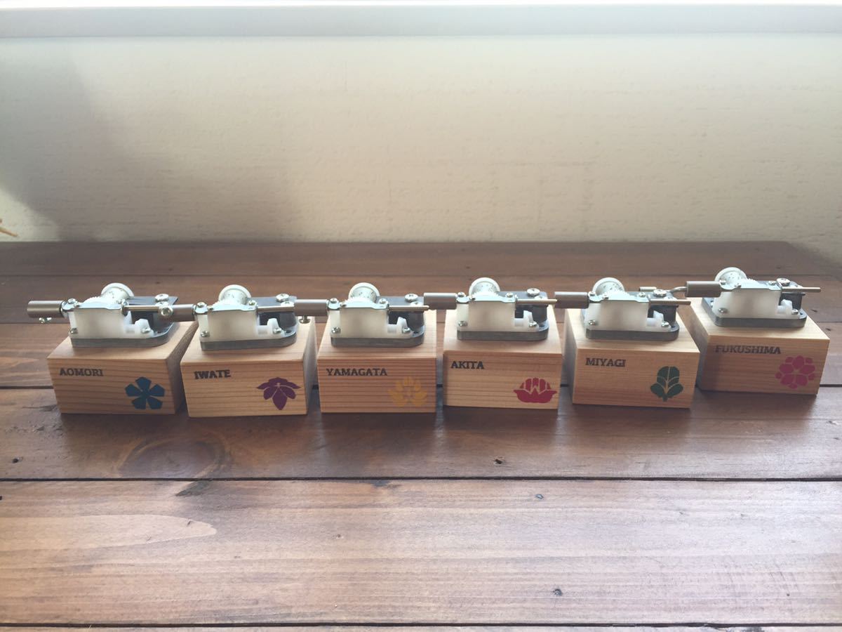 花は咲く オルゴール 東北六県 フェリシモ オルゴール 売買されたオークション情報 Yahooの商品情報をアーカイブ公開 オークファン Aucfan Com