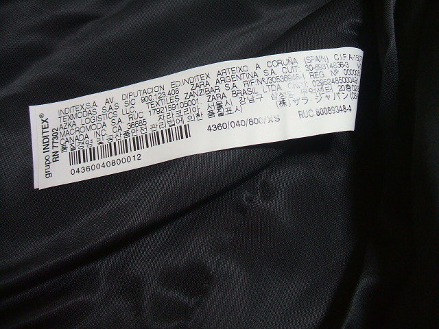 タグ付き◇ZARA☆黒モコモコふわふわコート☆XS 暖か ファー ZARA zara 