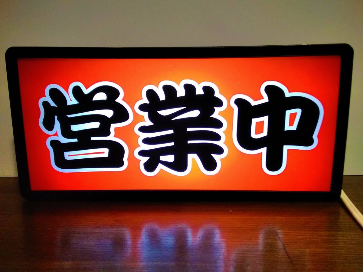 ジャグラー キュイン音 あなたの実機にも「キュイン」サウンドを 