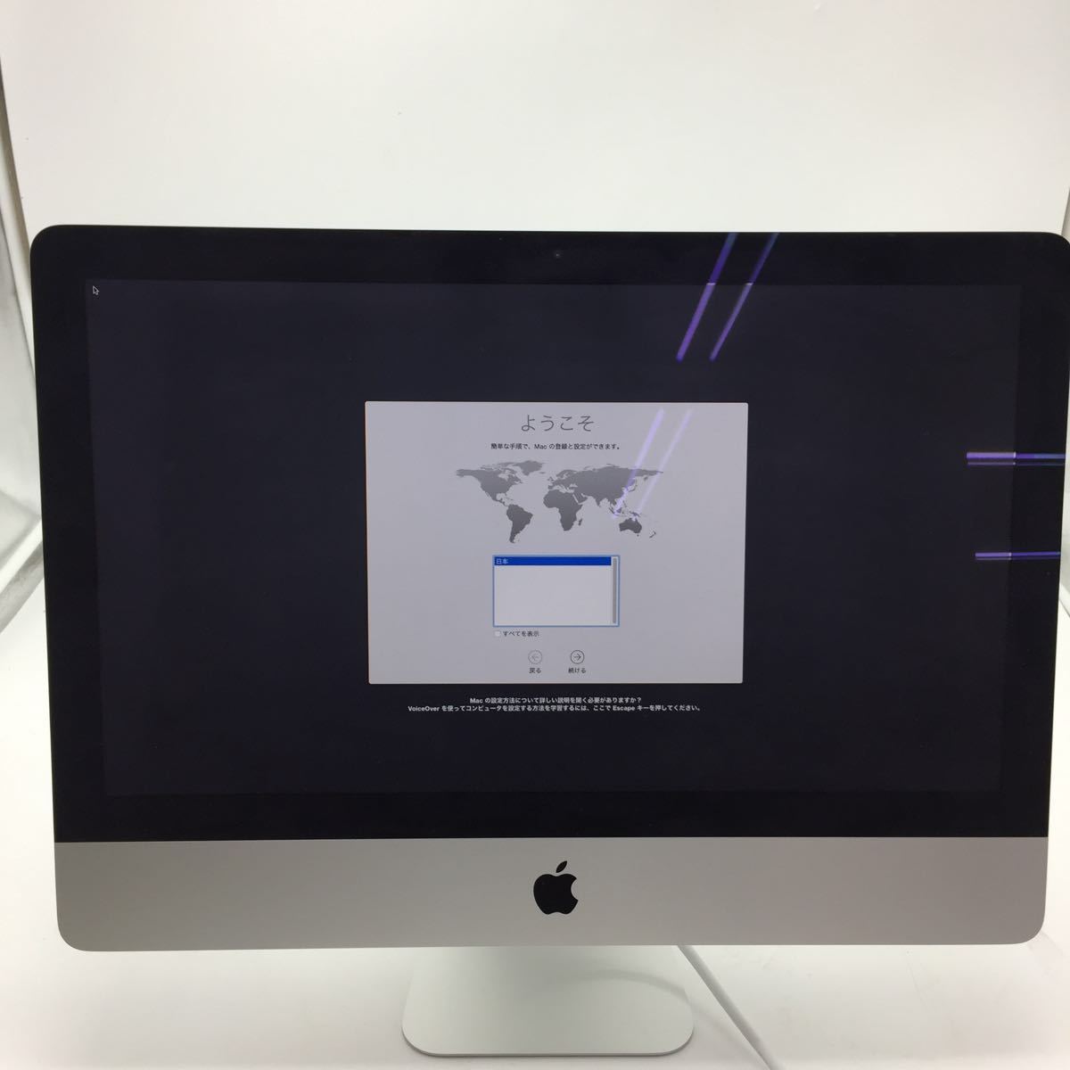 超激得，超激得，HOT 160/iMac 21.5 inch 2.8qc/16GB/1TB Fusion Drive A1418 2015 外箱付(iMac)｜売買されたオークション情報、yahooの商品情報をアーカイブ公開 - オークファン iMac