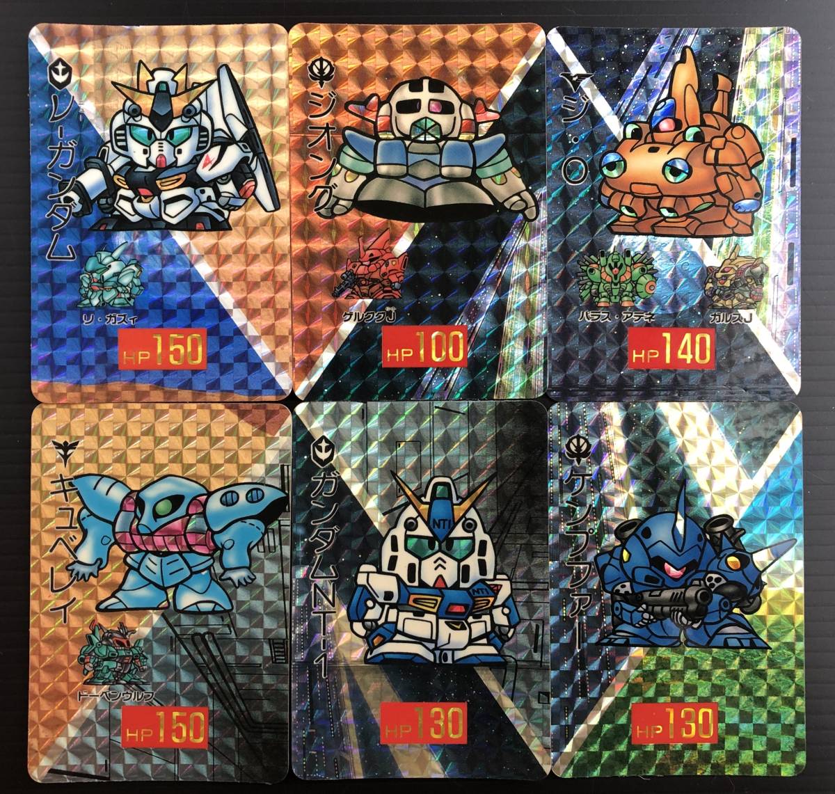 パート2 SDガンダム戦士 カード リスト バンプレカード 前編 1989年