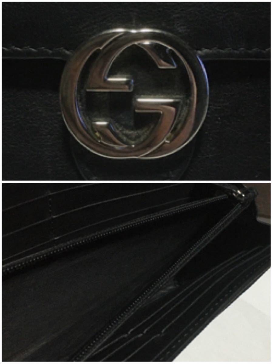 美品／正規品 GUCCIインターロッキング二つ折り長財布／シルバーGG 