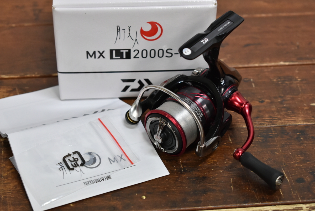 新品 DRT VARIAL ウッドノブ レッド バリアル ヴァリアル ハンドルノブ