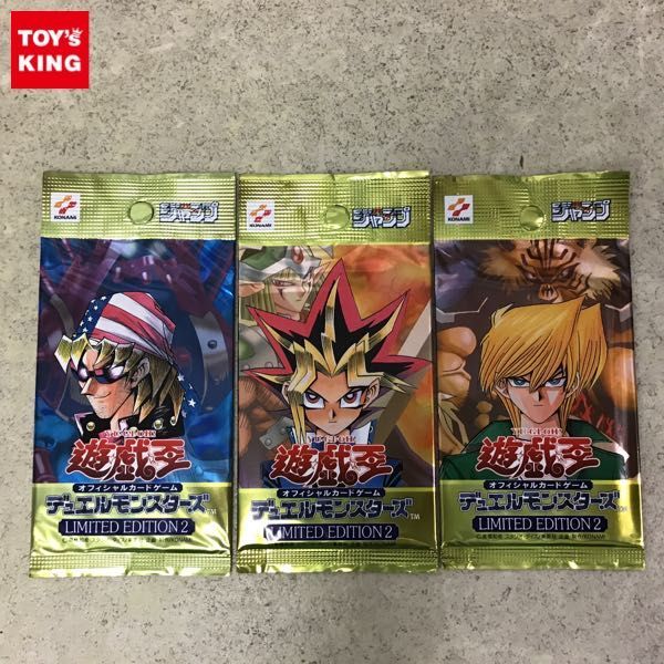 1円～ 未開封 遊戯王 オフィシャルカードゲーム デュエルモンスターズ