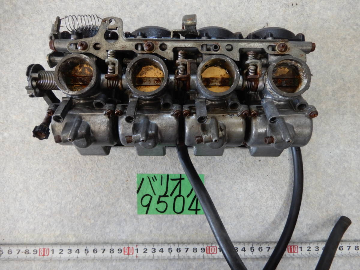 9504 バリオス250 1型 キャブレター 100サイズ ZR250A カワサキ