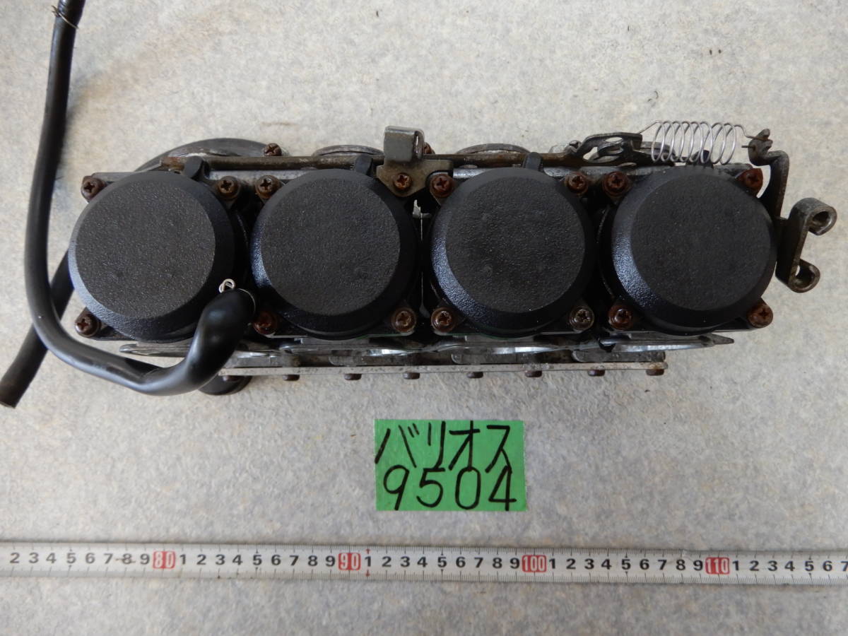 9504 バリオス250 1型 キャブレター 100サイズ ZR250A カワサキ