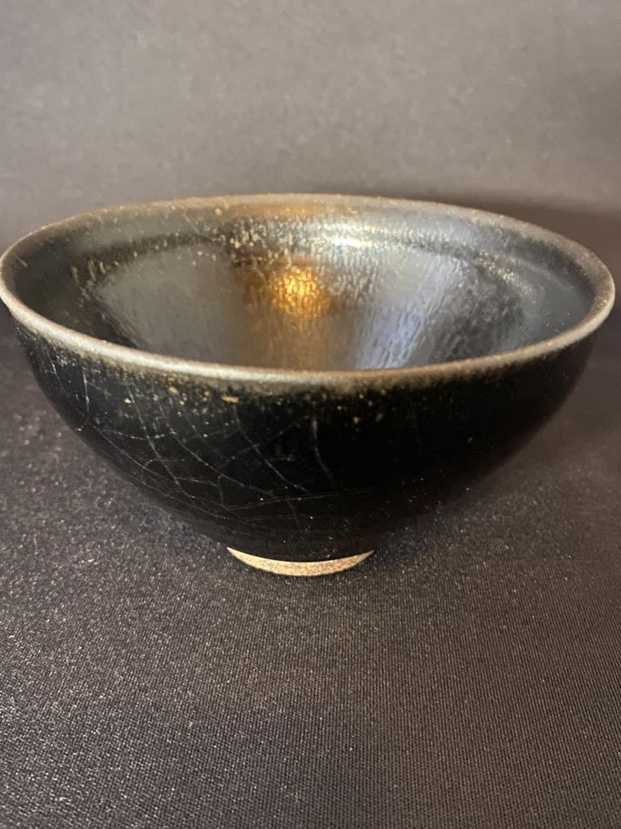 宋 天目茶碗 窯変 箱付 建窯 宋時代 窯変 中国古美術