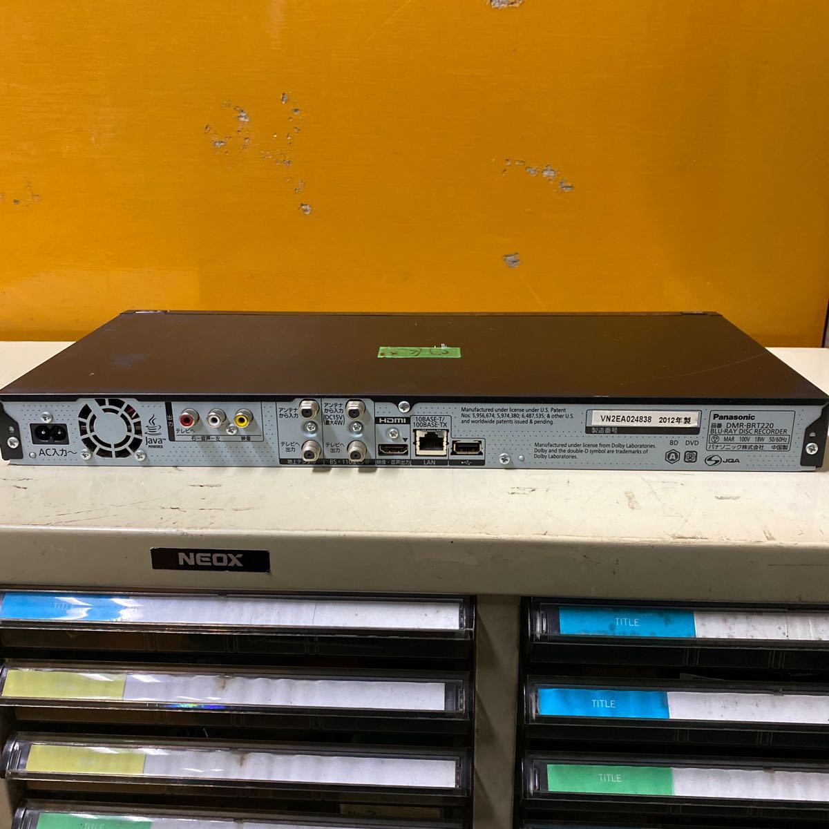 パナソニック ブルーレイディーガ DMR-BRT220 価格比較 - 価格.com
