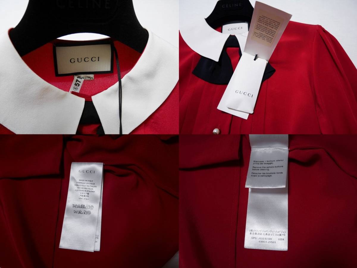 2016AW グッチ GUCCI リボンタイ GGパールボタン 前立てプリーツ 