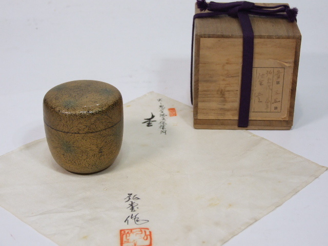 浜崎貞鳳 高台寺棗 内銀地 共箱／輪島塗薄茶器 お茶道具 【公式通販】