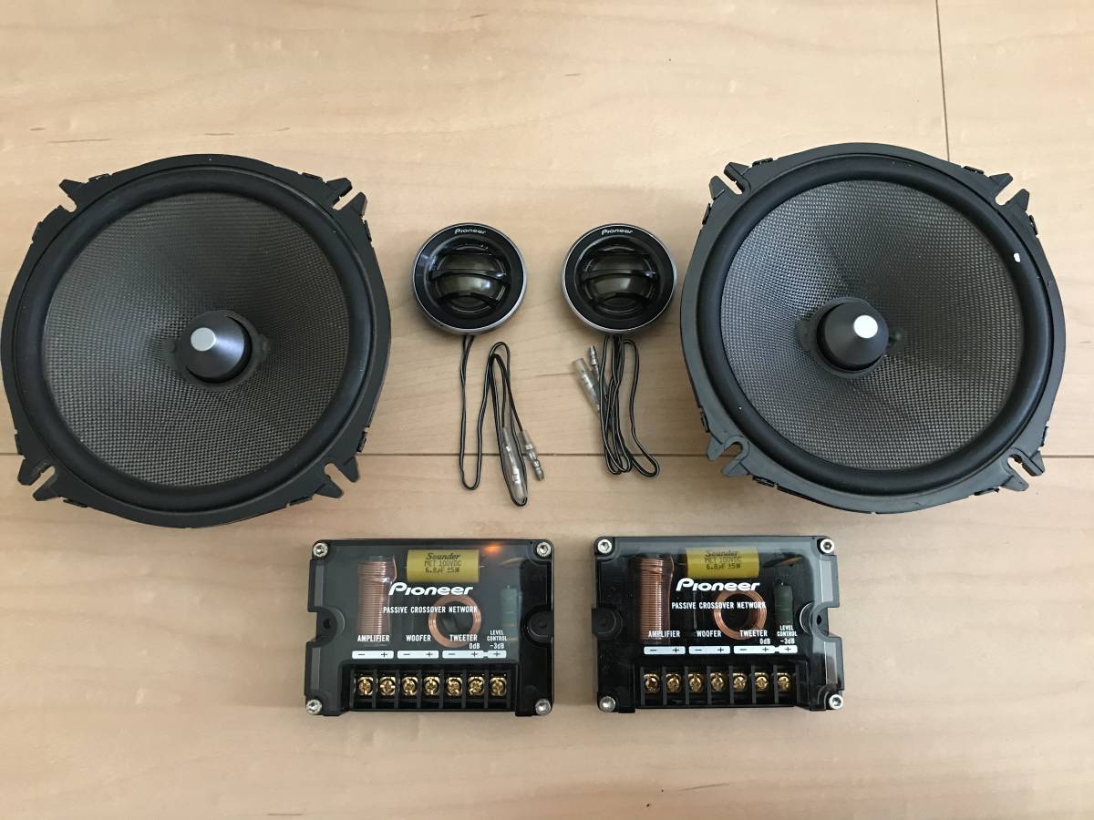 Pioneer TS-D1720C スピーカー 2個セット Pioneer TS-D1720C Component