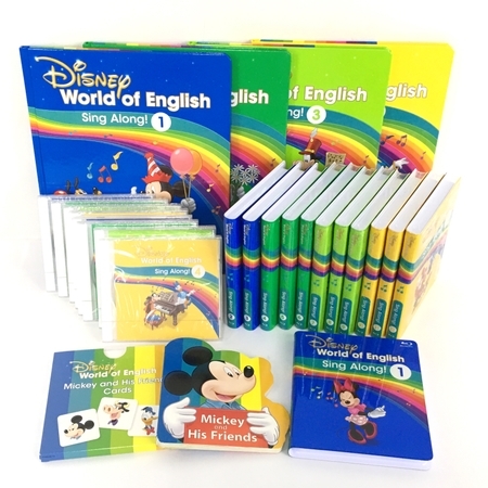 ディズニー英語システム Sing DVD ディズニー ワールドファミリー