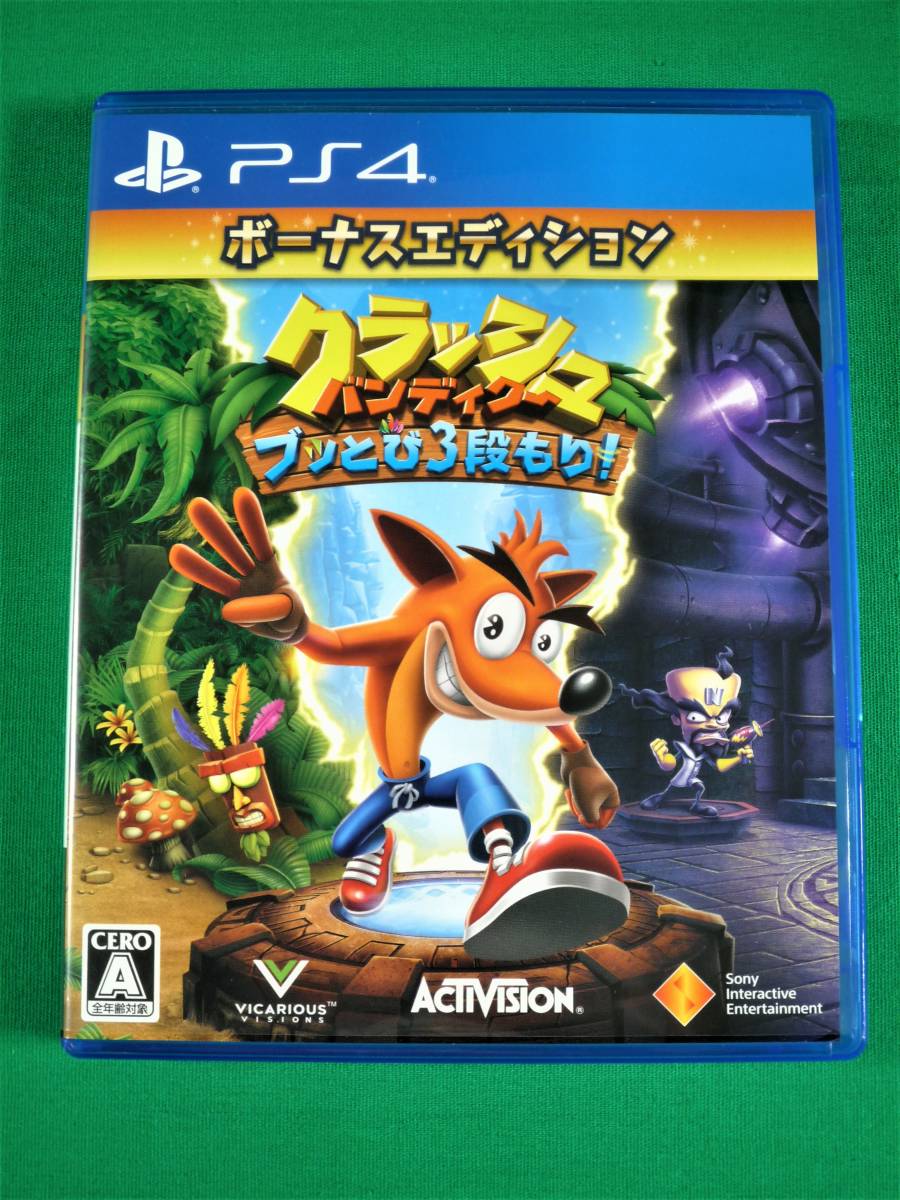 R814☆PS4ソフト☆クラッシュ・バンディクー ブッとび3段もり