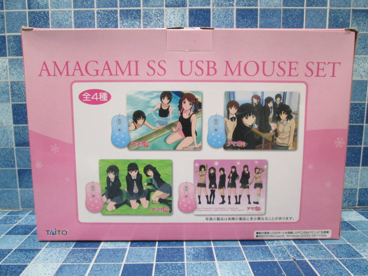 アマガミ マウス＆マウスパッドセット 絢辻詞 森島はるか 七咲逢 棚町 
